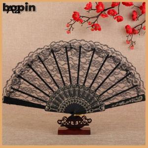 Bopin พัดลูกไม้พับได้สไตล์วินเทจของตกแต่งงานฝีมือศิลปะลายจีนญี่ปุ่น