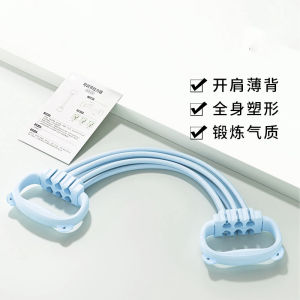 2026 Hot Sale [ Shipped from China ] Adjustable resistance rope for back exercises home-use back beautification tool yoga stretching elastic band thickened B3