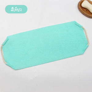 ผ้าขัดผิว ทำความสะอาดร่างกาย ผ้าสครับผิว ยืดได้