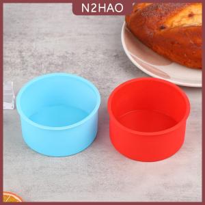 N2HAO  1 cái 4 inch Silicone mini bánh khuôn tròn nướng chảo tự làm không dính Silicone nướng khuôn bakeware Pan tái sử dụng bánh chảo