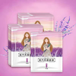 Eye Mask Steam Heated Goggles Eye Care Sleep Patch Eye Mask Hot Steam Eye Mask Relieve Fatigue Beauty Eyes 蒸汽眼罩 热敷眼罩