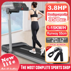 Home-Use Ultra-Quiet Smart Flat Treadmill 3.5HP Electric Flat Running Pad & Walking Machine with 1-15KM/H Speed Range Ergonomic Hand Rest Intuitive Smart APP Control Practical iPad Stand and High-Definition LED Screen