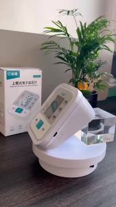 AE Electronic high-precision monitor smart home arm-type fully automatic electronic meter