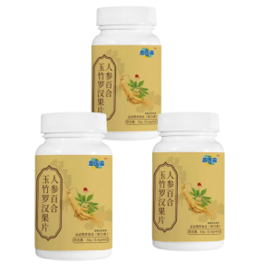 Ginseng Lily Fragrant Solomonseal Luo Han Guo Slices Chinese Herbal Supplement for Energy Lung Health Immunity Support