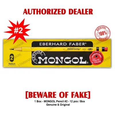 Mongol Pencil Pencils #2 Medium 12pcs per box Pen Pens AUTHENTIC - Set of 1 Box