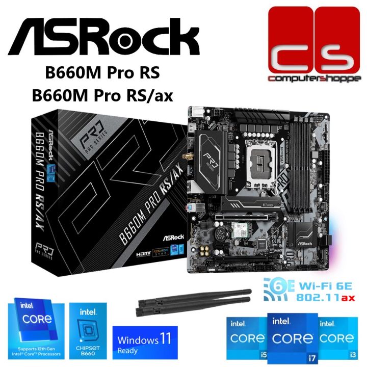 ASRock B660M Pro RS / B660M Pro RS/AX WIFI LGA 1700 Micro-ATX ...