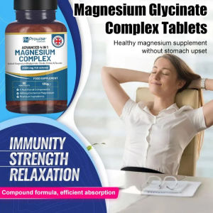 Supplementation nutrient supplement Supplements Enhancement of immunity Modern High concentration