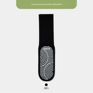 ถุงเท้าโยคะ พิลาทิส หัวกลม กันลื่น ดูดซับเหงื่อ สี่ฤดู สําหรับผู้หญิง ถุงเท้าโยคะ กันลื่น ถุงเท้าพิลาทิส  ลายสวย