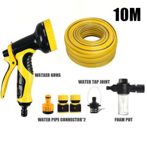 50m 30m 20m 10m Garden Hose Water spray gun Multi function Multiple mode adjustment Water Pipe PVC