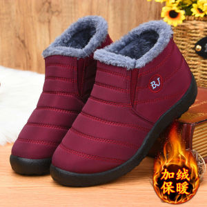 [Free Shipping] New Winter Snow Boots For Women Warm And Fleece-Lined Mid-Calf Cotton Shoes Fleece-Lined WomenS Shoes