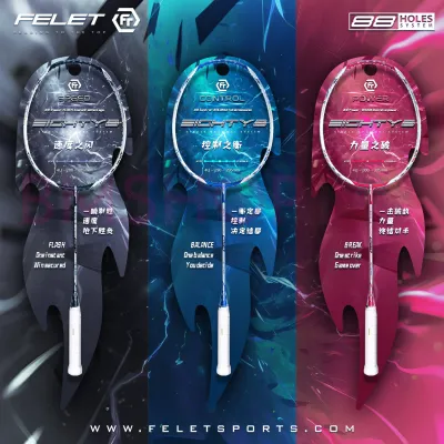 FELET Badminton Racket Eighty8 - 35lbs maximum tension 88 holes system (Free Stringing Service)