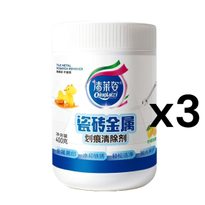💥Big Sale🔥【Housekeeping Products】Tile Cleaner/ Metal Tile Scratch Remover / Tile Scratch & Black Mark Remover/ Non-Damaging Tile Scratch Cleaner/ Lemon-Scented Stain Remover