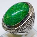 Cincin Batu Teratai Hijau Natural. 