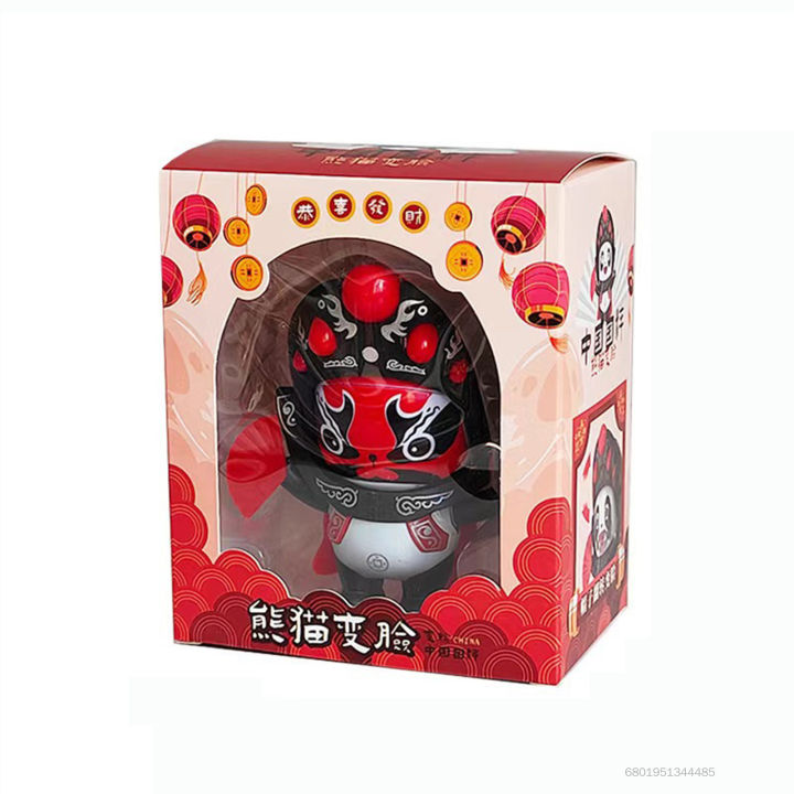Chinese Style Sichuan Opera Face Changing Doll Panda Ornament Peking ...