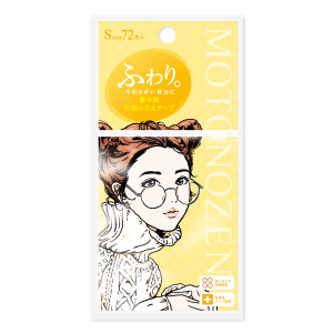 Motonozen Natural-Look Single Eyelid Tape 72pcs