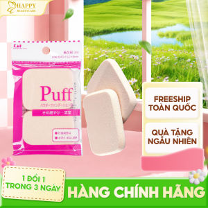 Bông Phấn Trang Điểm Kai KX-0214  ( 87386  - Màu Ngẫu Nhiên )