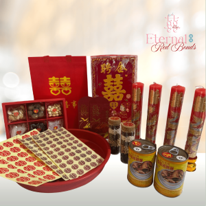 Grooms Guo Da Li (Simplified)