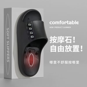 Free Shipping Jieliya Slippers For Women Summer 2026 New Style Indoor Home Use Non-Slip Bathroom Shower EVA Sandals For Men