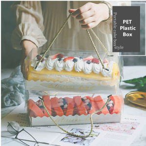 💥🎁Free Gift🎁💥10PCS Transparent Cake Box With Handle Cupcake Swiss Clear Plastic Portable Container Holder PET Packing Gift Box Roll Long Cases