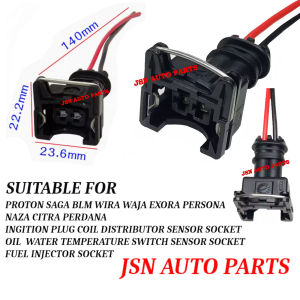 TEMPERATURE SWITCH  PLUG COIL FUEL INJECTOR SOCKET FOR PROTON NAZA