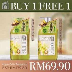 [Buy 1 Free 1] NA Shampoo & Conditioner Argan Oil And Bergamot 550ml