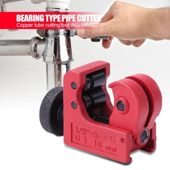 BASLILEY V2 Zinc Alloy Tube Pipe Cutter Bearing Cutter Plumbing Cutting ...