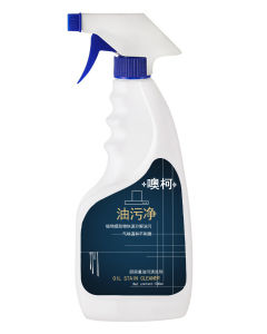 Kitchen Oil Stain Cleaner Spray Foam Cleaning Spray 油污清洁剂 Cleaner Remover Oil Stain Cleaner Oven Cleaner Household Decontamination Cleaner For Range Hood
