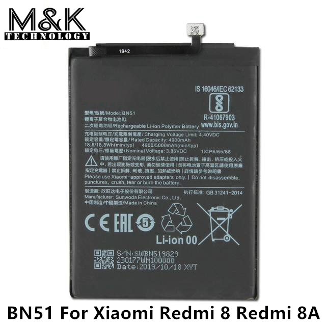 MK BATTERY FOR XiaoMi Original Replacement Battery BN51 For Xiaomi