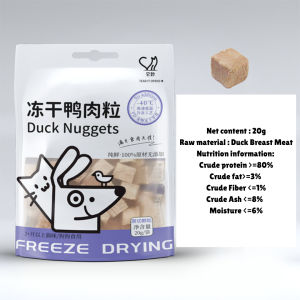 P32 Freeze-dried pet food cat snacks dog snacks dog freeze-dried chicken small breast