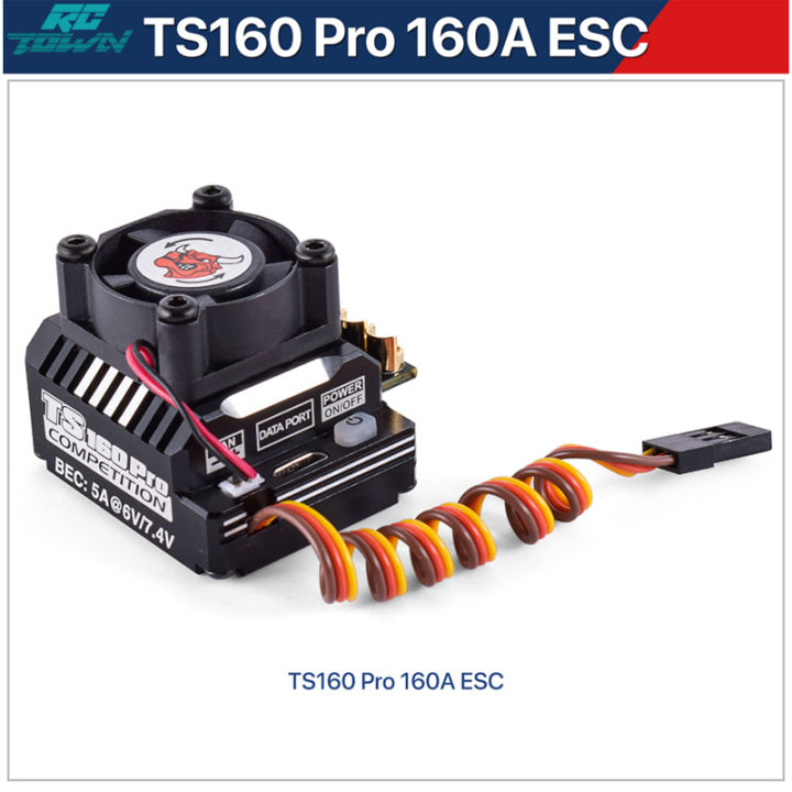 Contrôleur ESC Brushless Sensorisé SKYRC TORO TS160 160A - Pour Voitures RC 1/10 électriques