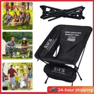 【HOSPORT】Travel Moon Chair Oxford Cloth Beach Picnic Seat Portable Lightweight Tourist Chairs for Outdoor Camping Hiking Fishing