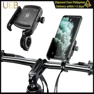 【UEB】Phone Mount Holder Stand Anti-Vibration Motorcycle Bike Phone Holder Bike Phone Mount Holder for Bicycle/Moped/Scooter