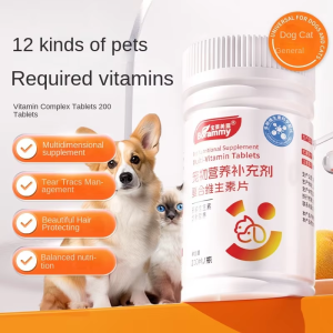 Borammy Pet Vitamin Probiotics Beauty Hair Bone Calcium For Cats & Dogs Pet Supplement Vitamin Kucing Supplement Makanan tambahan kesihatan Probiotic