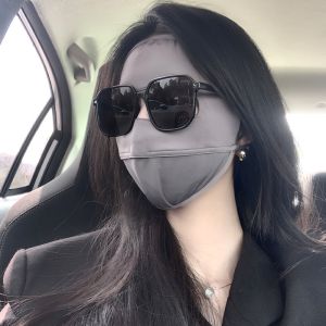 Khẩu Trang Chống Nắng Che Mặt Chống Nắng Chống UV Che Hết Toàn Bộ Mặt Bảo Vệ Da RQN2339 - REQUANE