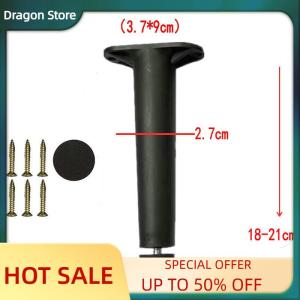 Dragon Telescopic Adjustable Bed Beam Support Foot Reinforced Plastic Furniture Leg Sofa Leg Bed Bottom Load Bearing Bracket