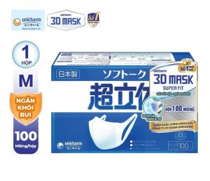 Combo 2 Hộp Khẩu trang ngăn khói bụi Unicharm 3D Mask Super Fit size M  (Hộp 100 cái)