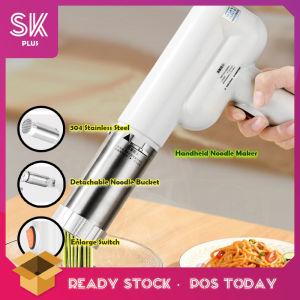 SKPLUS Household Kitchen Noodle Mini Pasta Maker Wireless Handheld Noodle Machine Portable Fully Automatic - Fulfilled by SKPLUS