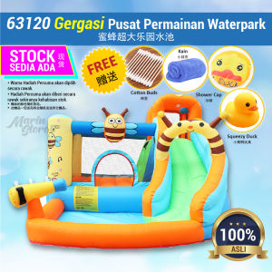 Bee Slide Waterpark Children Trampoline Jumping Bed Pool Playground Gelongsor Air Kolam Mainan Lompat Budak 63120 蜜蜂乐园水池