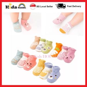 3-pairs Lovely Socks for Infant Baby Boy Girl/ToddlerO004 (0-4 Yrs)