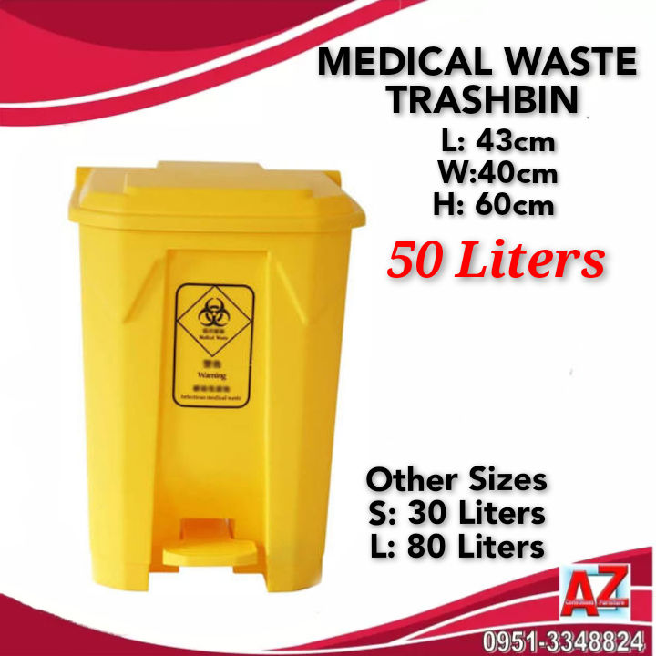 Medical Waste Trash Bin 50L | Lazada PH