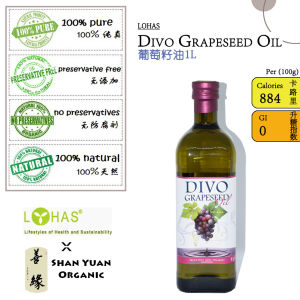 LOHAS-Divo Grapeseed Oil (Non-GMO) 葡萄籽油(非转基因) 1L [SHAN YUAN ORGANIC / 善缘有机]