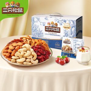 [Three Squirrels Daily Nuts 750g/30 Packs 4+3 Types] Mixed Dried Fruit Healthy Snacks [ Three Squirrels Daily Nuts 750g/30 Bag 4+3 Style ] Mixed dried fruit healthy snack