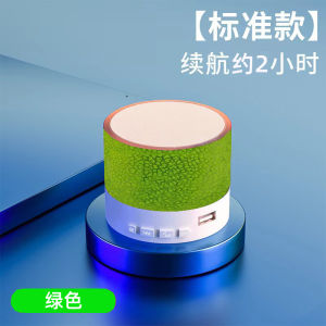 S10 Crack Design Rechargeable Mini Portable Wireless Bluetooth Speaker Subwoofer support TF card LED Colorful Lights X1