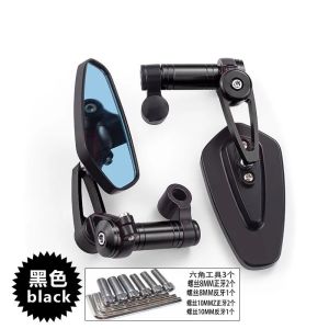 Motorcycle electric vehicle rearview mirrors suitable for Yamaha Xiaoniu Little Turtle King convex mirrors street racing aluminum alloy rear mirrors