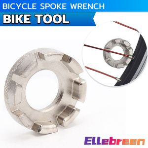 Bike Tool Spoke Wrench Bicycle Steel Wheel Rim Spanner Silver Color