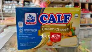 Calf Processed Cream Cheese 200gr 250gr Krim Keju Halal