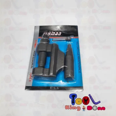 ORIGINALFLYMAN USA Heavy Duty Chain Cutter