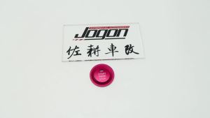 Cornerr Diameter 30mm For Hyundai Elantra MD 2011-2015 Sonata i30 i45 YF 2010-2014 Car Start Stop Engine Button Ring Cover Trim Sticker K6R8Z