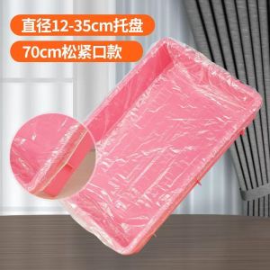 Pet Rabbit Cage Film Disposable Changing Pad Plastic Toilet Chassis Duncan Infection Urine