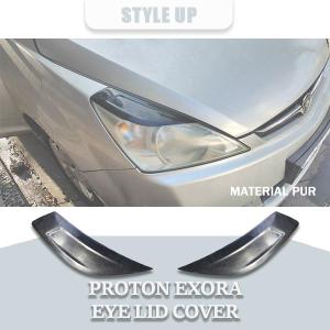PROTON EXORA EYELID HEADLAMP EYE LID HEADLAMP COVER BROW COVER MATERIAL PUR WITHOUT PAINT